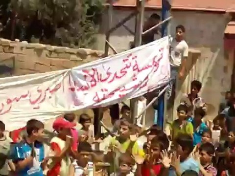 Syria فري برس حماه المحتلةالتريمسة جمعة دير الزور النصر القادم من الشرق 15 رمضان 3 8 2012 Hama