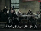 مسلسل نابليون والمحروسه - الحلقه ال 16