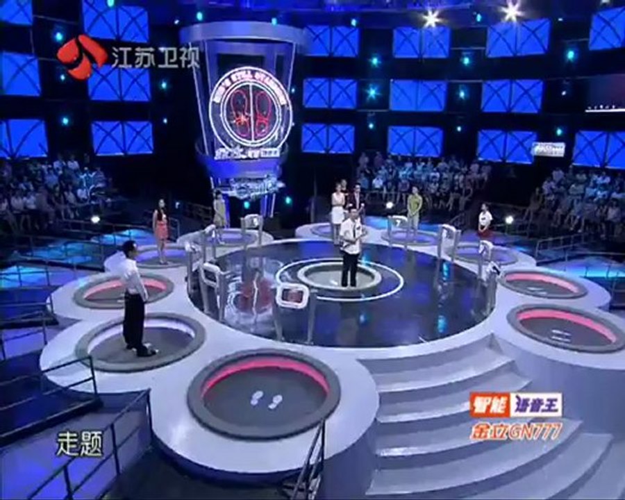 一站到底2012-08-03