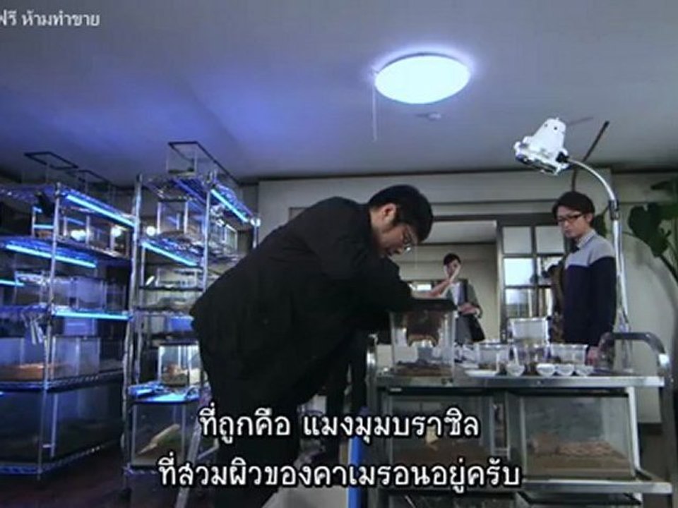 lock room 4 [4/4]