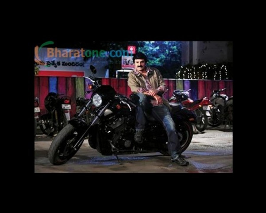 Srimannarayana audio function live |Srimannarayana audio Launch