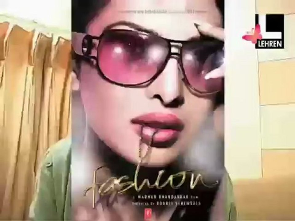 Heroines Dubai Disgust