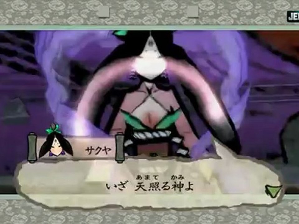 Okami HD : trailer d'Amaterasu