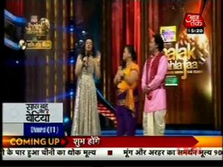 Saas Bahu Aur Betiyan [Aaj Tak] 4th August 2012 Pt3