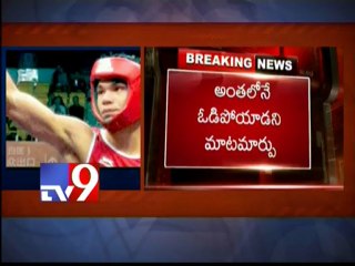 Indian boxer Vikas Krishnan out of Olympics