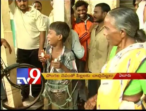 Kids beaten badly by Eluru villagers on the pretext of thieves