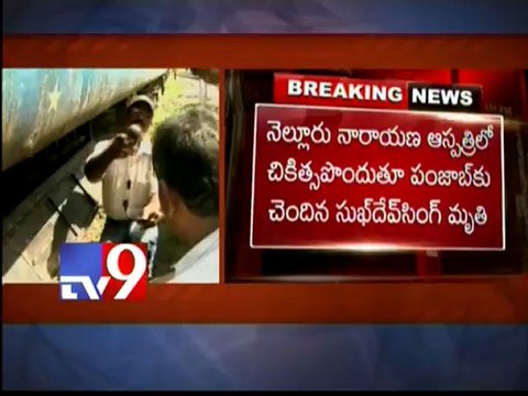 Death toll raises to 30 in TN express fire accident