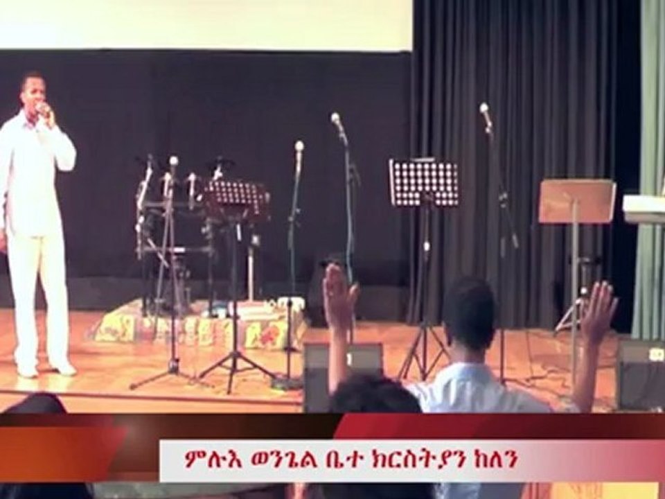 29.07.2012 2