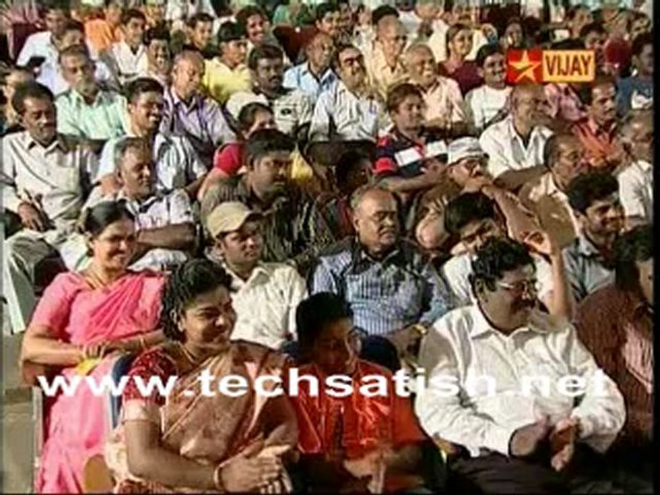 Adayalam Part 1