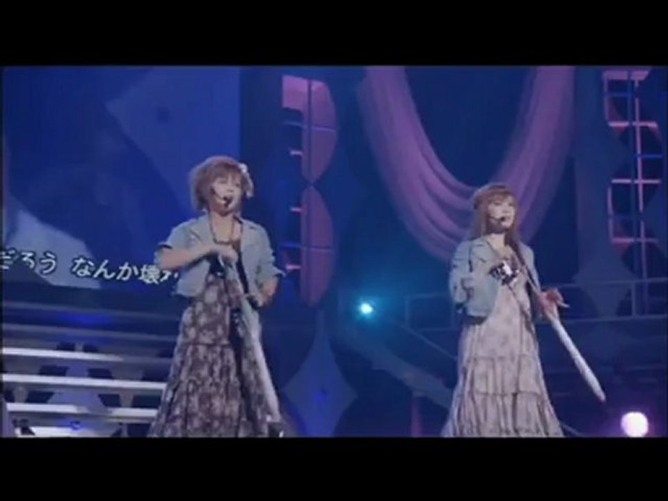 KIss me 愛してる　高橋愛　新垣里沙