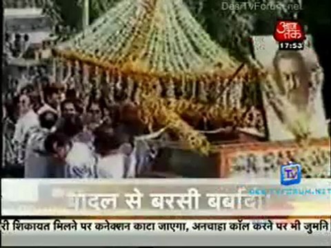 Movie Masala [AajTak News] 4th August 2012 Video Watch Online p2