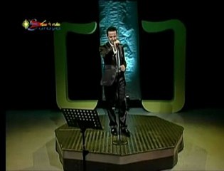 Milad Abdal _ I Hubo