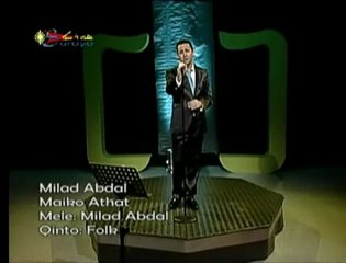 Milad Abdal _ Maiko Athat
