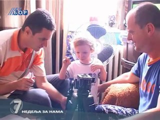 Info 7 - pregled nedelje, 04. avgust 2012.