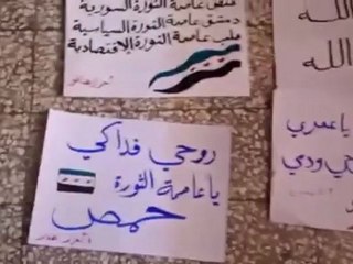Syria فري برس حلب مساكن هنانو لافتات جمعه ديرالزورالنصر قادم3 8 2012 Aleppo