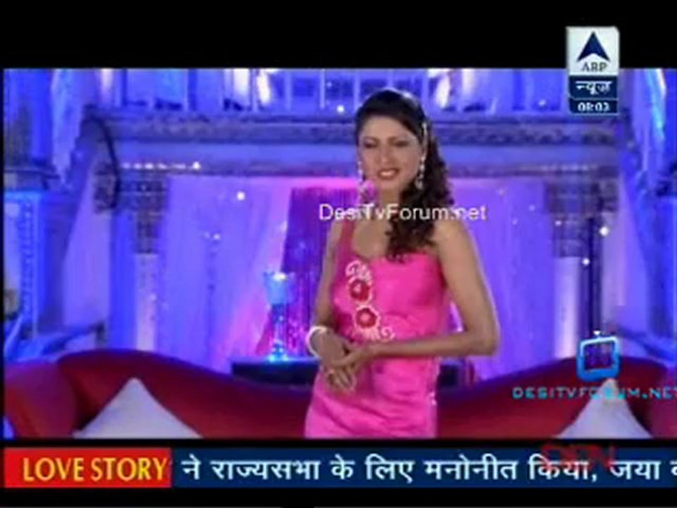 Love Story 4th August 2012 Watch Online Part1