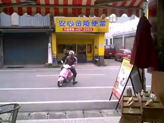 Hello Kitty Time - 2 stroke Engines