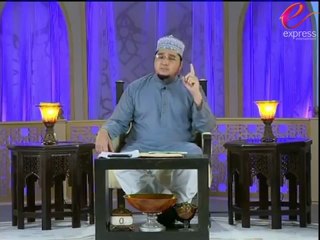 Paigham (Biwi Agar Maan Jaye) Part 2