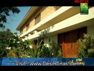 Meray Dard Ko Jo Zuban Miley Episode 7 - 4th July 2012 part 1