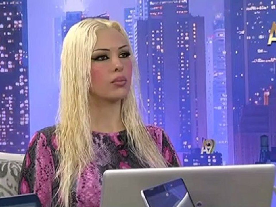 DIDEM ÜRER: AY BALIGI