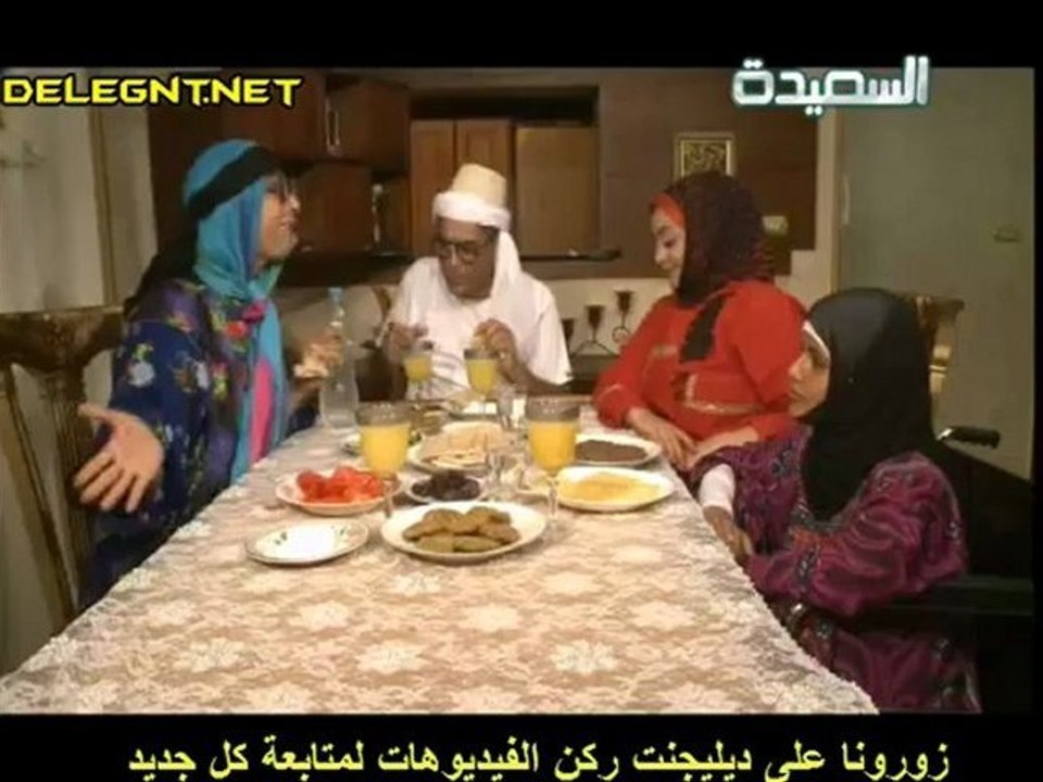 همي همك 4 الحلقة 16