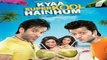 Kya Super Kool Hain Hum Movie 2012