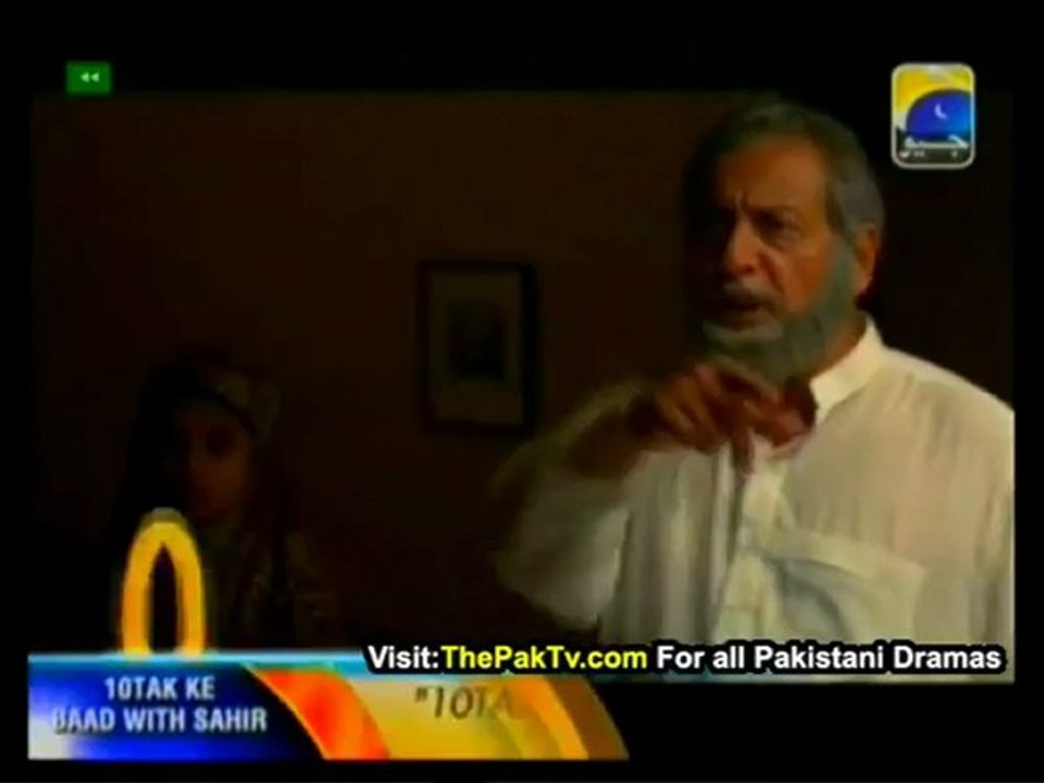 Mi Raqsam By Geo TV Episode 3