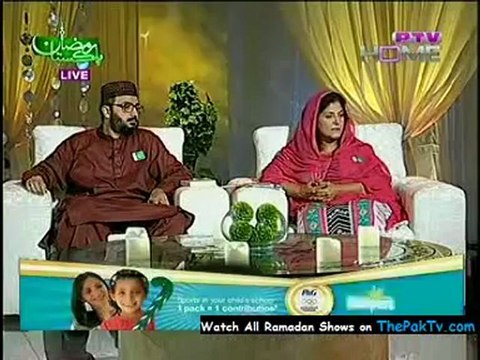 Ramzan Pakistan By PTV Home (Aftar) - 4th August 2012 - Part 1/2