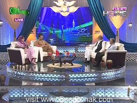 Pakistan Ramzan - ( Night time Transmission) - 4th August 2012 15th Ramzan Part 3