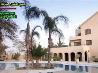 مسلسل سر علني الحلقة 13