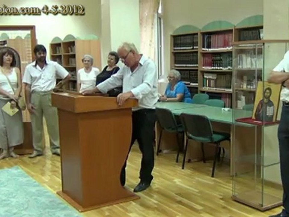 Tovoion News Channel ΕΚΘΕΣΗ ΑΓΙΟΓΡΑΦΙΑΣ ΙΩΑΝΝΗ ΠΑΠΑΔΟΠΟΥΛΟΥ ΣΤΟ ΤΣΟΤΥΛΙ ΒΟΪΟΥ 4--8-2012