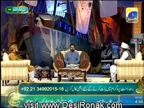 Pehchan Ramzan - Sehar Transmission -4th August 2012 Part 11