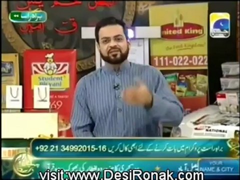 Pehchan Ramzan - Sehar Transmission -4th August 2012 Part 10