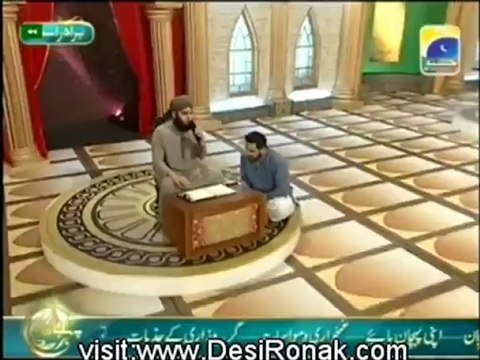 Pehchan Ramzan - Sehar Transmission -4th August 2012 Part 5