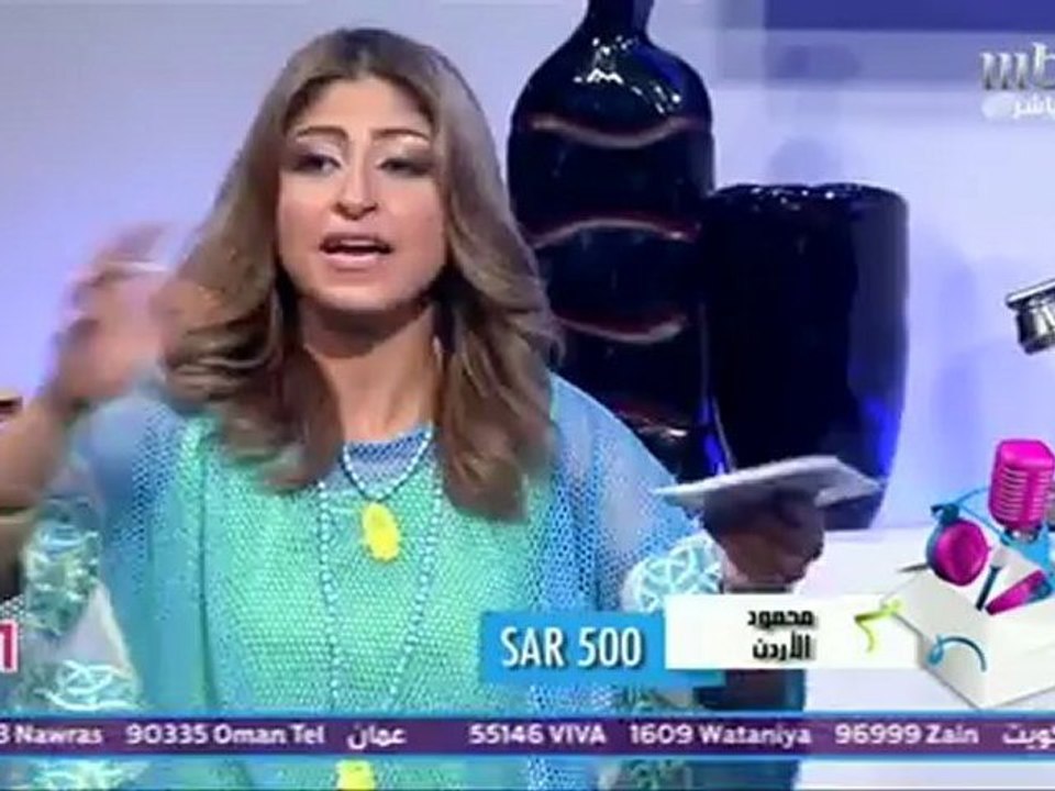 شوج_16