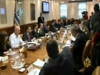 الكشف عن مخططات استيطانية إسرائيلية جديدة