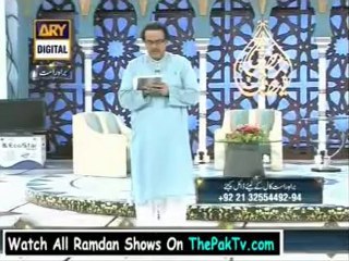 Faizan-e-Ramzan By Ary Digital - 5th August 2012 (Seher) Part 4