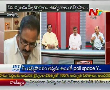 Live Show with KSR-TDP P.Chandrasekhar-BJP NVSS Prabhakar-YSR Cong Janak Prasad-01