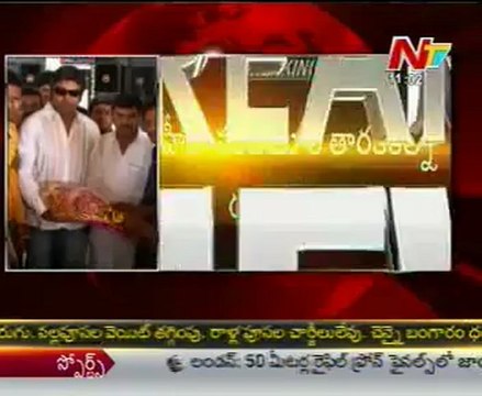 Hero Nandamuri Taraka Ratna Married Secretly