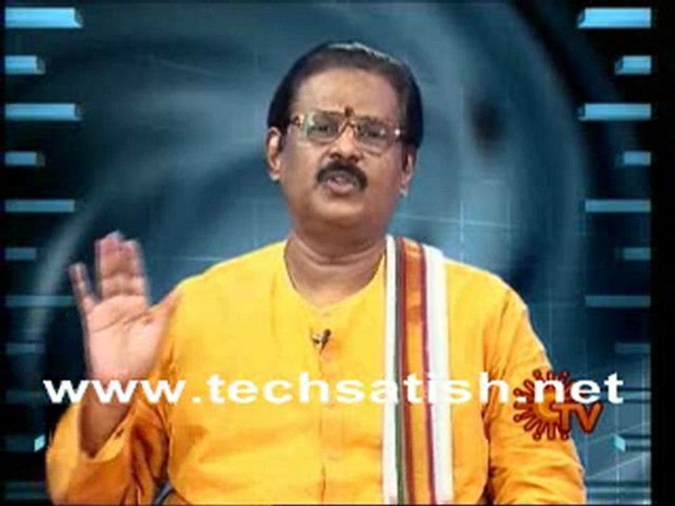 Intha Naal Iniya Naal