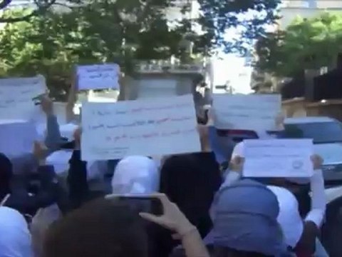 Syria فري برس دمشق مظاهرة اتحاد طلبة سوريا الاحرار الحلبوني 4 8 2012 Damascus