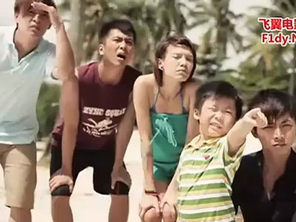 那个夏天 part 13