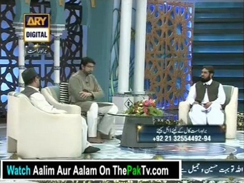 Aalim Aur Aalam With Tasleem Sabri 5th August 2012 - Part 3