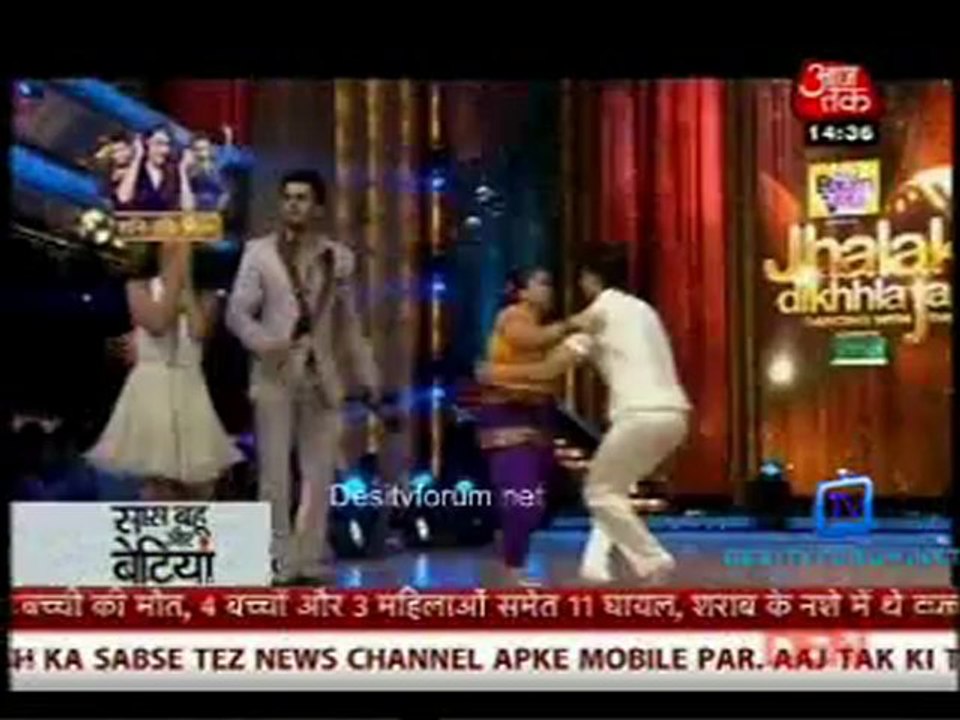 Saas Bahu Aur Betiyan [Aaj Tak] 5th August 2012 Pt1