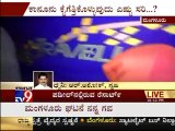 TV9 Exclusive: Mangalore Resort Attack {Complete Story} - Part 7/7