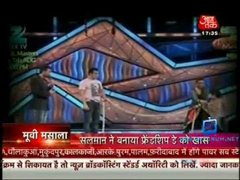 Movie Masala [AajTak News] 5th August 2012 Video Watch Online P1