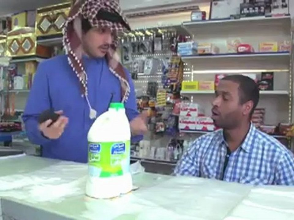 لا يكثر- ما يبونا نصوم 1