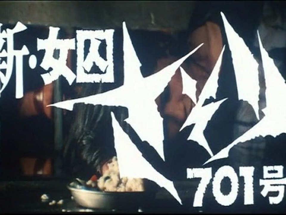 1976 - La nouvelle femme Scorpion, prisonnière n°701 - Yutaka Kohira