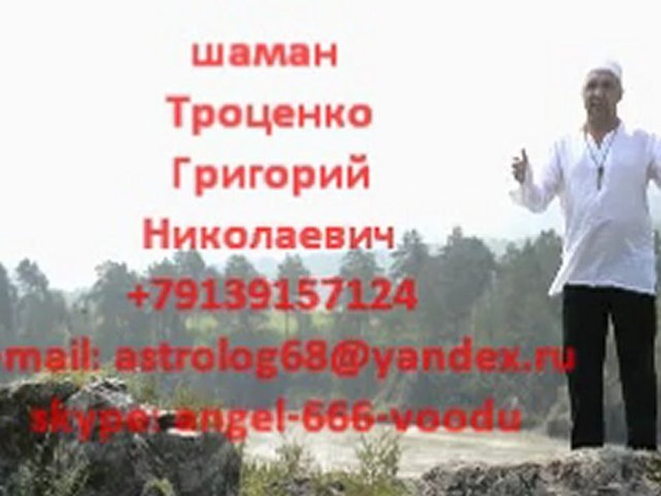 Этот приворот на богатство нужно произносить всякий раз, когда разжигаете огонь в печи. Разводить огонь нужно обязательно березовыми веточками