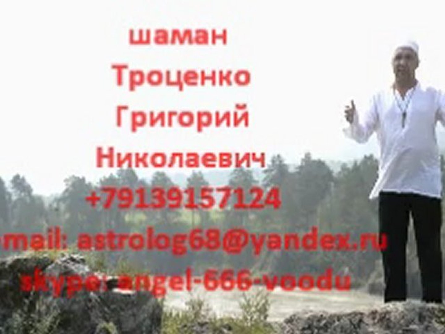 Этот приворот на богатство нужно произносить всякий раз, когда разжигаете огонь в печи. Разводить ог